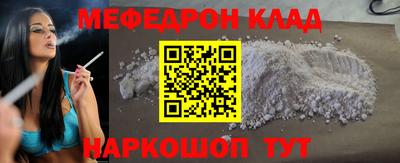 крисы Лесосибирск