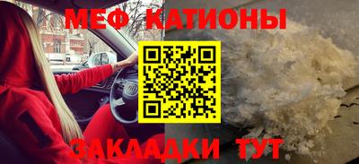 бошки Ливны