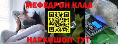 крисы Лесосибирск