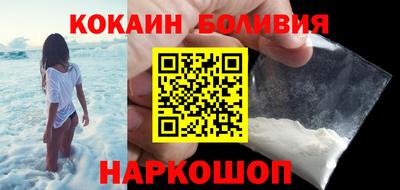 крисы Лесосибирск