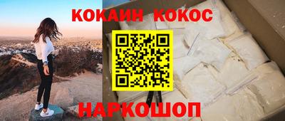 крисы Лесосибирск
