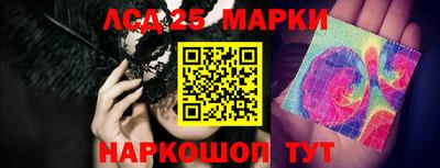 крисы Лесосибирск