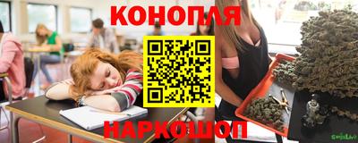 бутик Малгобек