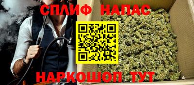 бошки Ливны