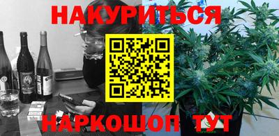 крисы Лесосибирск