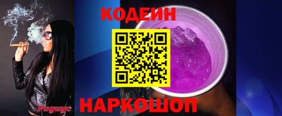 каннабис Ликино-Дулёво