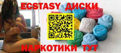 каннабис Ликино-Дулёво