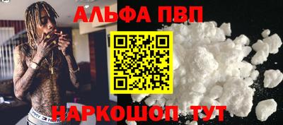 каннабис Ликино-Дулёво