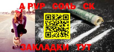 каннабис Ликино-Дулёво