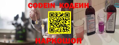 каннабис Ликино-Дулёво