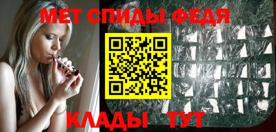 каннабис Ликино-Дулёво