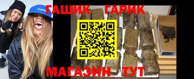крисы Лесосибирск