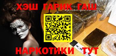 крисы Лесосибирск