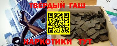 крисы Лесосибирск
