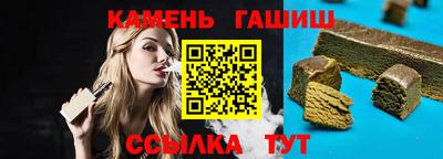каннабис Ликино-Дулёво