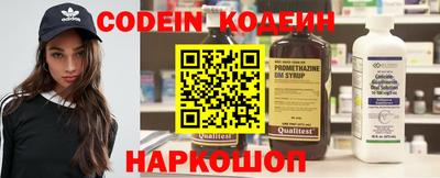 крисы Лесосибирск