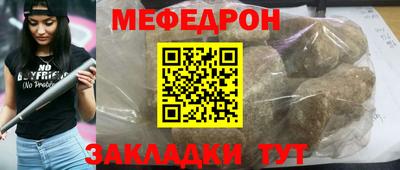 бошки Ливны